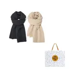 FREE RABBITⅡ Вязаный шарф унисекс, 2 Pack (Black+Ecru) - фото