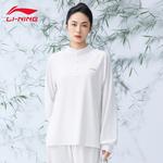 Повседневная спортивная одежда унисекс LINING - фото 4