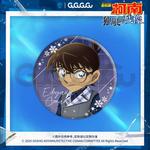 Коробки-сюрпризы GuGuGuGu - фото 2