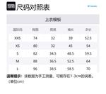 Детский свитшот Columbia, розовый - фото 2