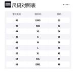 Белая толстовка для мужчин MARNI, белый - фото 2