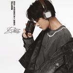 Футболка Unisex Palladium, Синяя Одежда для Официальных Мероприятий - фото 5