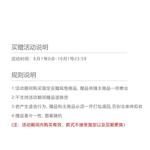 Модные повседневные брюки Unisex Jeep, Matcha - фото 7