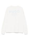 Хлопковая толстовка HUGO, белый - фото 2