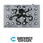 Астрогорус Шум / Дрон Синтезатор Synamodec - фото