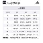 Майка Y 3 Oversized Y-3, белый - фото 2