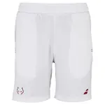Шорты Babolat Lebron shorts, белый - фото