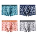 Jeep Мужские боксеры - фото 7