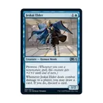 CCG Джескай Старший (Ю), MTG - Core Set 2021 - фото