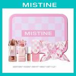 Набор косметики для женщин Mistine - фото 8