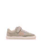 Кроссовки босоногие MTNG KIDS FREE серые - фото