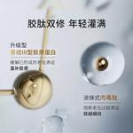 Маска для лица Unisex Dr. Jart+ - фото 7