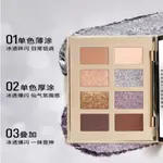 Тени для век BOBBI BROWN - фото 4