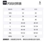 Polo Ralph Lauren Стюарт Пуховик, Black - фото 2