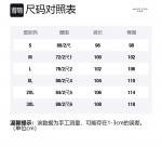 Джинсы Unisex MONTVOO, бирюзовые (Regular Edition) - фото 12