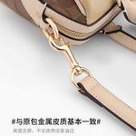 Luxury Care Artisan Workshop Ремень для сумки, Black Pattern Adjustable 91-120cm Pen Holder Pouch - фото 4