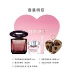 Набор духов для женщин VERSACE - фото 3