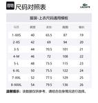 Вышитая поло LACOSTE, синий - фото 2