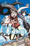 Манга UQ Holder! Manga Volume 5 - фото