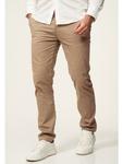 Чинос DAILY COTTON, бежевый - фото 3