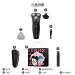 Электробритва AUX, черный - фото 10