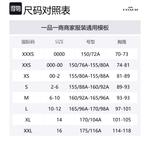 COACH Футболка Regular женская Cream - фото 2