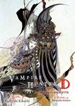 Новелла Vampire Hunter D Novel Omnibus Volume 5 - фото
