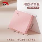 Балансировочные платформы, мячи и диски ANTA - фото 3