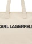 Karl Lagerfeld Шоппер в бежевом цвете - фото 4