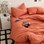 FUANNA Пододеяльник, 200x230 см - фото 8