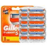 Скрытые лезвия ручные бритвы Gillette - фото 2