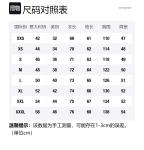 Maison Kitsune Свитшот мужской черный - фото 2