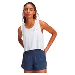 Шорты Under Armour Vanish 2-in-1, белый - фото