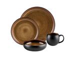 Столовый набор Novel, коричневый - фото