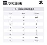 Трикотажная футболка женская розовая CHANEL - фото 6