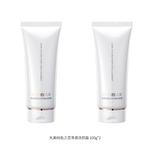 Очищающее средство Unisex MARUBI - фото 9