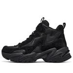 Кроссовки stamina v2 'black' Skechers, черный - фото