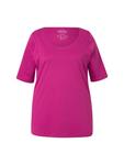 Футболка Ulla Popken, цвет magenta - фото