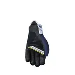 Защитные перчатки Five E3 Evo, желтый - фото 2