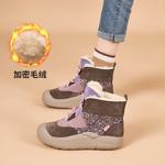 Ботильоны женские Joy&Mario, коричневый - фото 4