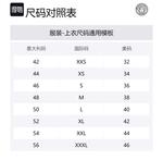 VERSACE Куртка мужская черная, Black - фото 2