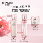 Тонер / Лосьон Unisex CHANDO - фото 5