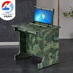 Yjhome одинарный двойной тройной камуфляжный цвет, цельнометаллический раскладной компьютерный стол, настольный компьютер 2400*600*750 - фото 3