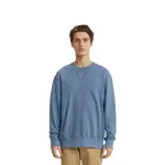 Свитшот унисекс небесно-голубой Uniqlo, голубой - фото 4