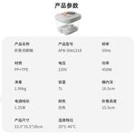 Ванночки для ног AUX - фото 5