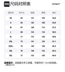 Унисекс свитшот HOTSUIT, серый - фото 2