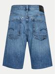 Шорты стандартного кроя G-Star Raw, синий - фото 2
