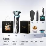 Электробритва PHILIPS - фото 5