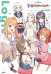 School Idol Master Comic Anthology Side Logic (1) (MFC) - фото
