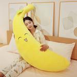 Плюшевая кукла милый банан Howard - фото 11